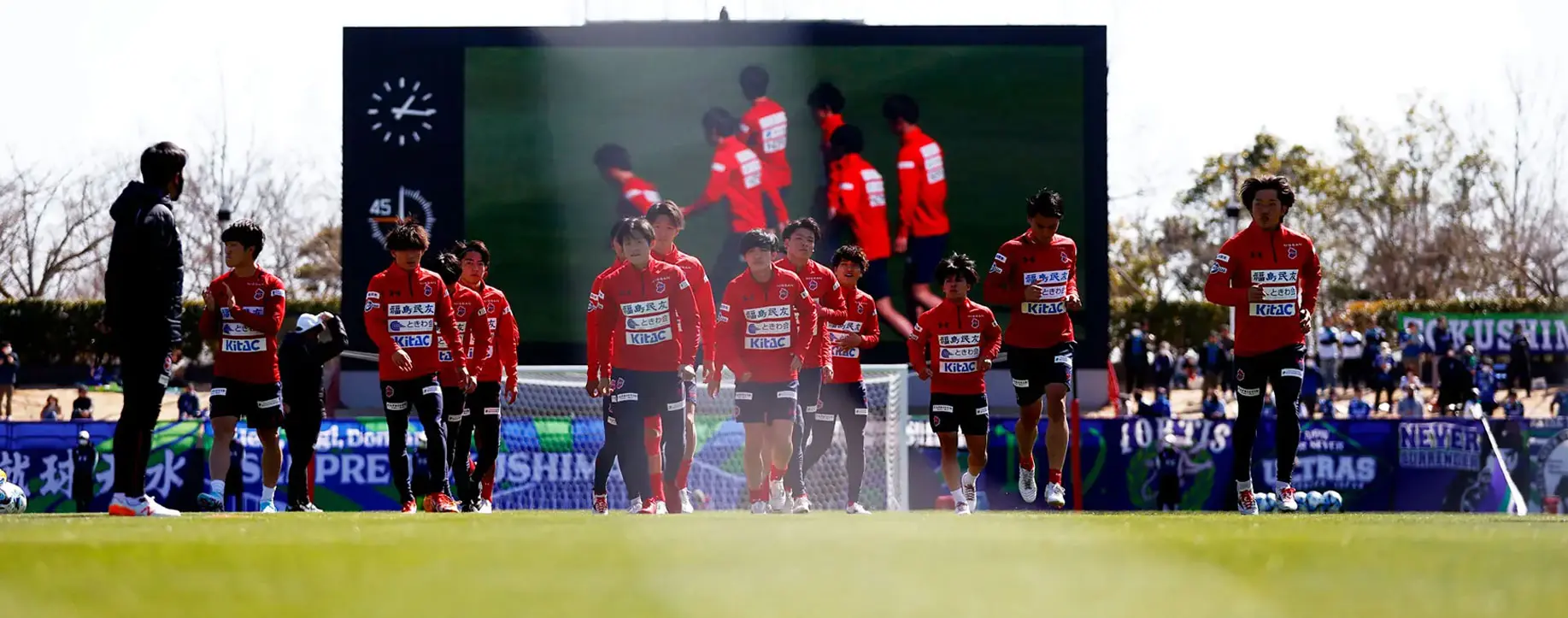 いわきFC パートナー種別一覧